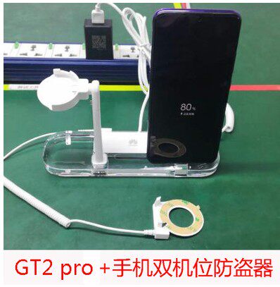 GT2 PRO watch phone burglar alarm double stand display frame