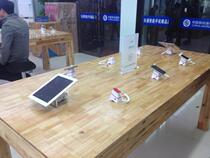 Mobile phone anti-theft device one drag ten anti-theft alarm Mobile phone anti-theft alarm Mobile phone display stand