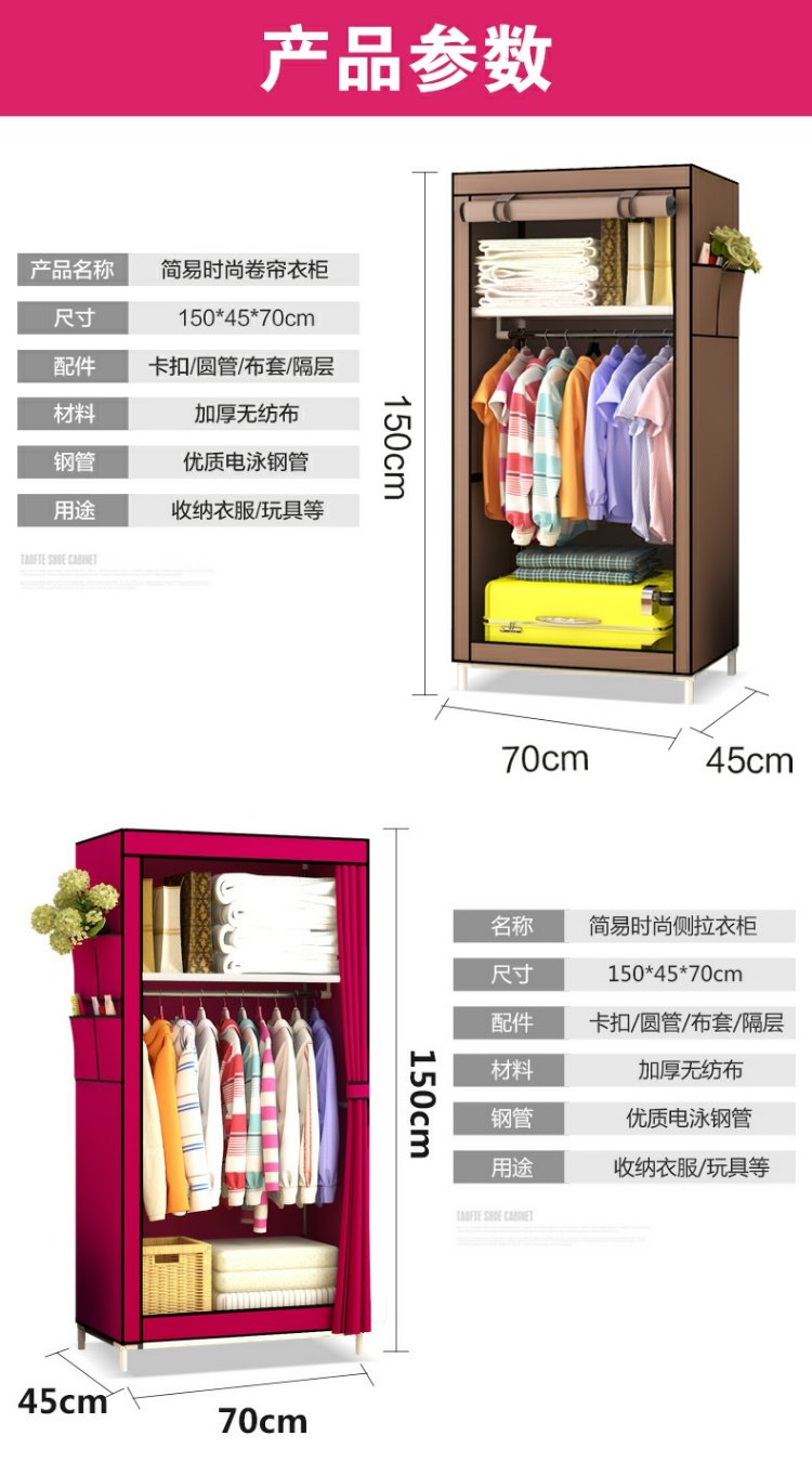 Giá treo áo đa năng móc treo sàn sảnh phòng ngủ nhà hanger quần áo giá rack móc áo - Kệ kệ giày thông minh