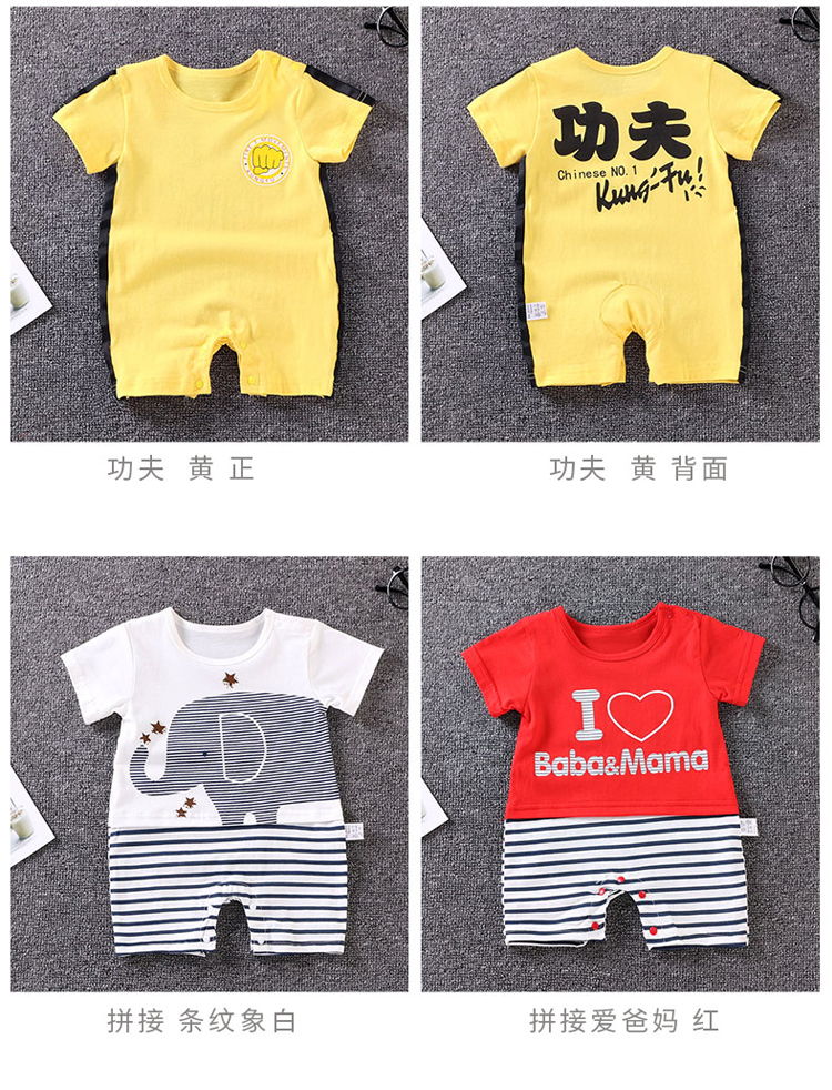 Bé mùa hè của phụ nữ ngắn tay mỏng jumpsuit cotton 0 bé phần mỏng 3 Cáp Nhĩ Tân 6 nam bé Xiêm 9 tháng romper bộ body mùa hè cho bé gái