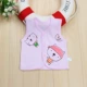 Áo vest trẻ em mùa xuân và mùa thu vải cotton mỏng áo vest trẻ em sơ sinh nam và nữ áo vest trẻ em sơ sinh áo vest - Áo ghi lê