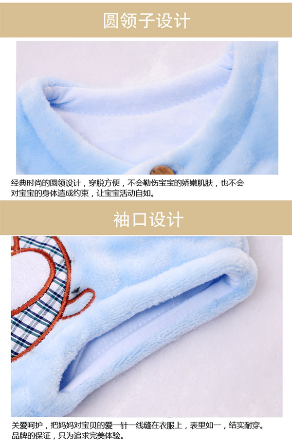 Áo vest bé gái mùa xuân và mùa thu cho bé gái quần áo sơ sinh cho bé nam áo vest nam mùa thu và mùa đông ấm áp mặc áo cotton áo khoác cho bé gái