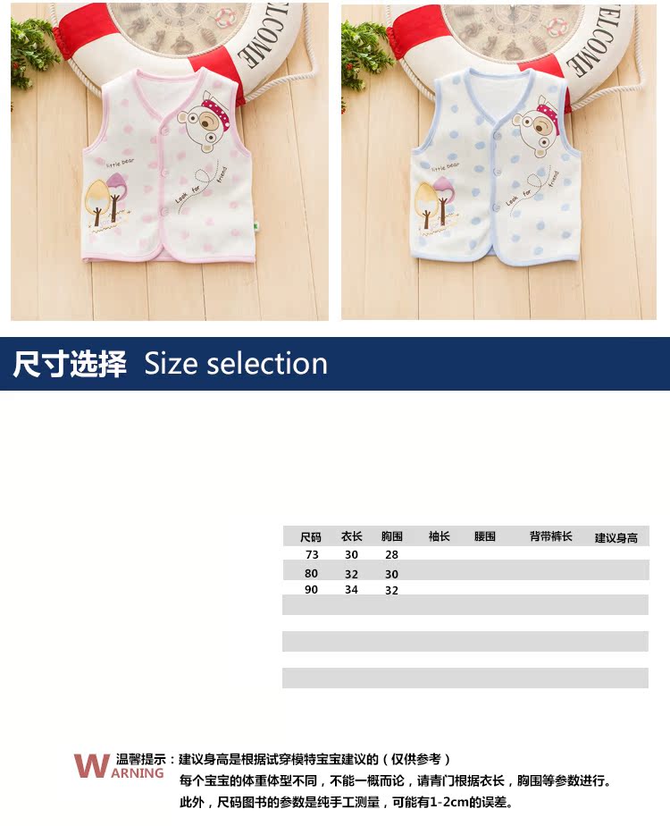 Gilet enfant OTHERS - Ref 2070339 Image 11
