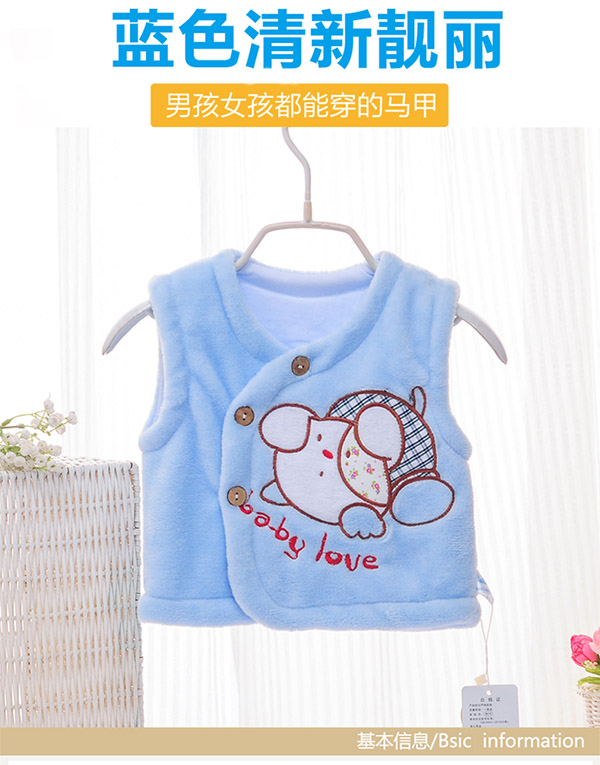 Áo vest bé gái mùa xuân và mùa thu cho bé gái quần áo sơ sinh cho bé nam áo vest nam mùa thu và mùa đông ấm áp mặc áo cotton áo khoác cho bé gái