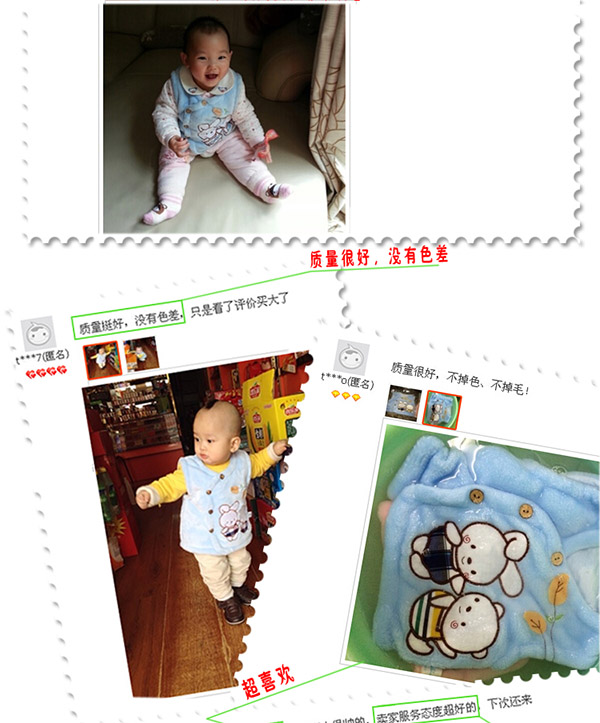 Áo vest bé gái mùa xuân và mùa thu cho bé gái quần áo sơ sinh cho bé nam áo vest nam mùa thu và mùa đông ấm áp mặc áo cotton áo khoác cho bé gái