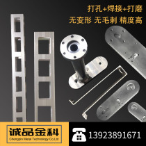 Eischin Jinke aluminum parts punching and milling groove tapping laser cnc machining RM frame flange non-standard customization