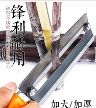 Asparagus planter pineapple knife sugarcane knife peeler household wood handle citrus cane sharps supermarket processing fruit 332513