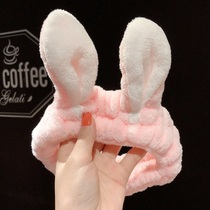 Hair strap for washing face female simple Net red cute hair bundle hairband wide edge non-slip pressure hair headband Korean headdress