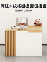 Cashier Desk Counter Small Clothing Shop Beauty Salon Supermarket Brief Modern Light Lavish Desk Company Front Desk Reception Desk