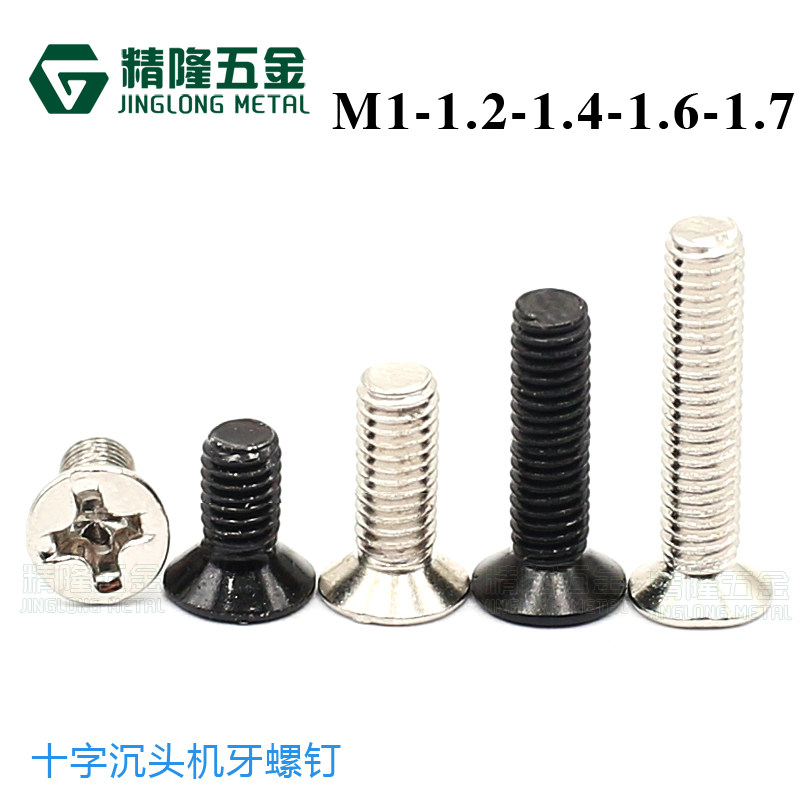 Countersunk head dental microscrews KM1 1 2 1 1 4 1 6 1 7 * 3 4 5 6 7 8 Precision small screws