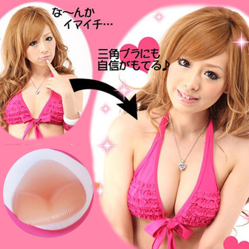 Swimsuit chest pad small chest gathered thickened insert swimming bikini flat chest waterproof female chest paste silicone underwear pad