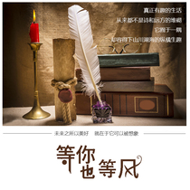 Promotional video script Corporate video narration Micro-movie script Speech script Host script English translation