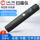 Сканер Hanwang E-picker V710 портативный высокоскоростной офисный сканер документов формата а4 высокой четкости mini 0
