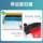 Сканер Hanwang E-picker V710 портативный высокоскоростной офисный сканер документов формата а4 высокой четкости mini 1