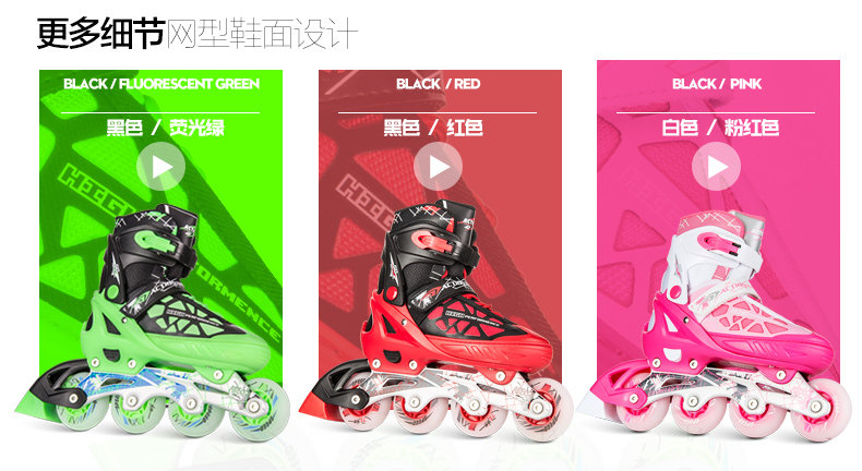 153B Описание Ice News 18.jpg