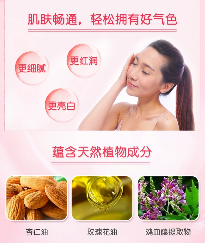 Yulan Ruizi Rose Mặt Làm Sạch Lỗ Chân Lông Massage Kem Facial Body Giữ Ẩm Kem Massage Vẻ Đẹp