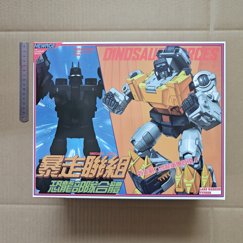 In Stock with Free Shipping Na H72 Tifeng Ankylosaurus Sixth Dragon Newage Original Small-Scale Mecha Transforming Toy