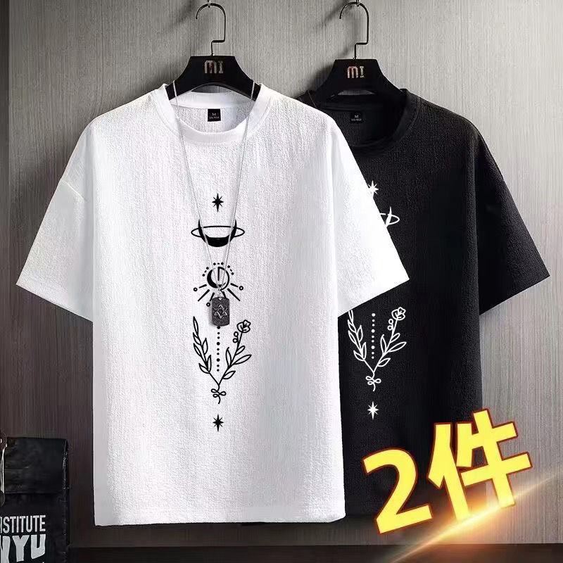 Ice Silk Feel 2026 Summer New Large Size Short-Sleeved T-Shirt for Men Trendy Brand ins Loose Half-Sleeve Men's Top Ice Silk Feel 2026 Summer New Large Size Short-Sleeved T-Shirt for Men Trendy Brand ins Loose Half-Sleeve Men's Top