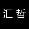 汇哲男装