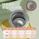 Fuguang Women's High-Looking Thermos Cup 316L Stainless Steel 2024 New Water Cup Compact Portable Student Tea Cup