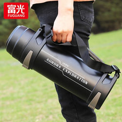 Fuguang Large-Capacity Thermos for Men, Portable Outdoor Car Travel Water Bottle, Household Thermos, Stainless Steel Thermos Cup