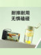 Fuguang Water Cup for Girls with Good Looks in Summer, Portable New Food-Grade Plastic Cup for Students and Kidsren Going to School