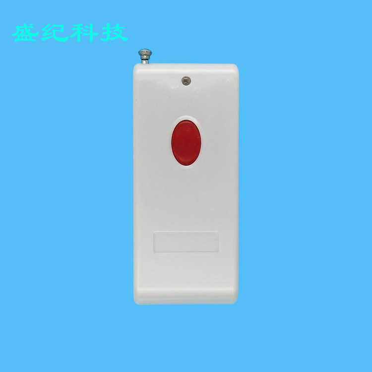 315M single-button high-power remote control long-distance remote control 1527 chip million codes 1000 meters