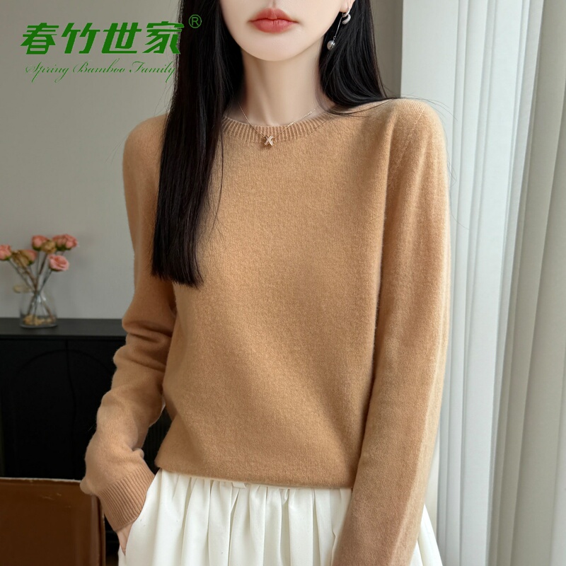Chunzhu Shijia 100% Wool Sweater for Women, Loose Style, Round Neck, Loose Fit, Slimming Pullover Knit Sweater, Warm and Versatile