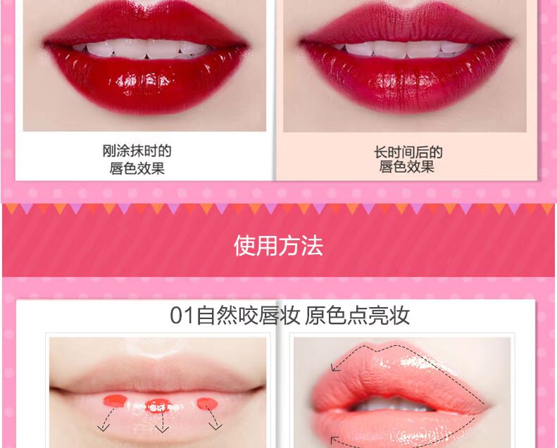 Etude House Korea lip glaze dưỡng ẩm không bóng không bóng không bóng môi không phai màu sinh viên dễ thương 	son bóng espoir