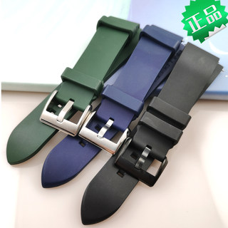 原厂宾利表带橡胶硅胶男式士皮手链配件6100 8697 8605 6101 8602