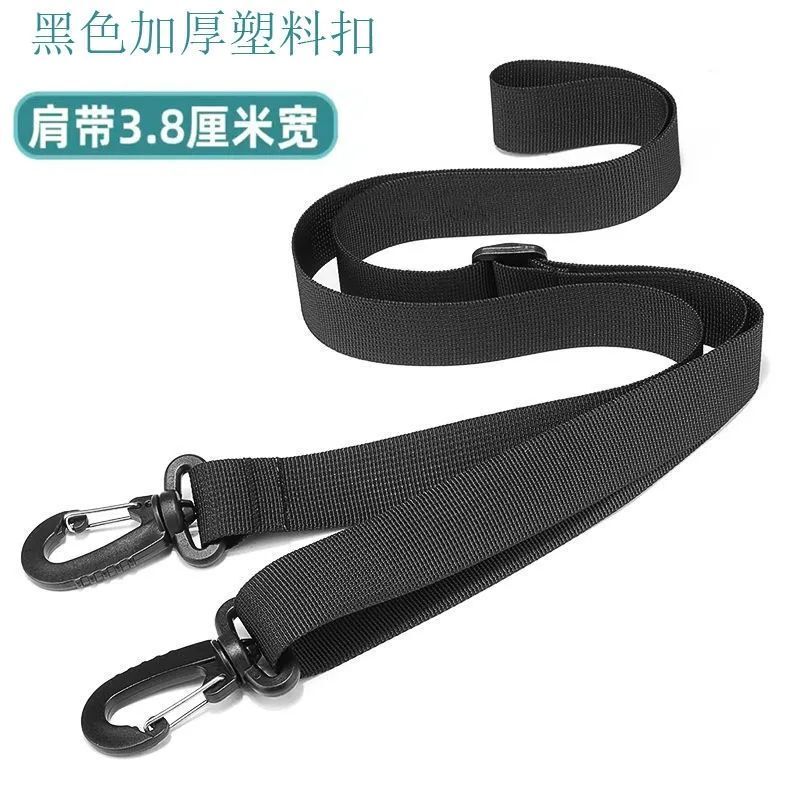 Crossbody Bag Strap Can Be Purchased Separately, Detachable Shoulder Strap, Adjustable Strap, Laptop Bag Strap, Backpack Replacement Strap, Strap-Style