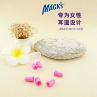 [玫红色/1对装/送盒]