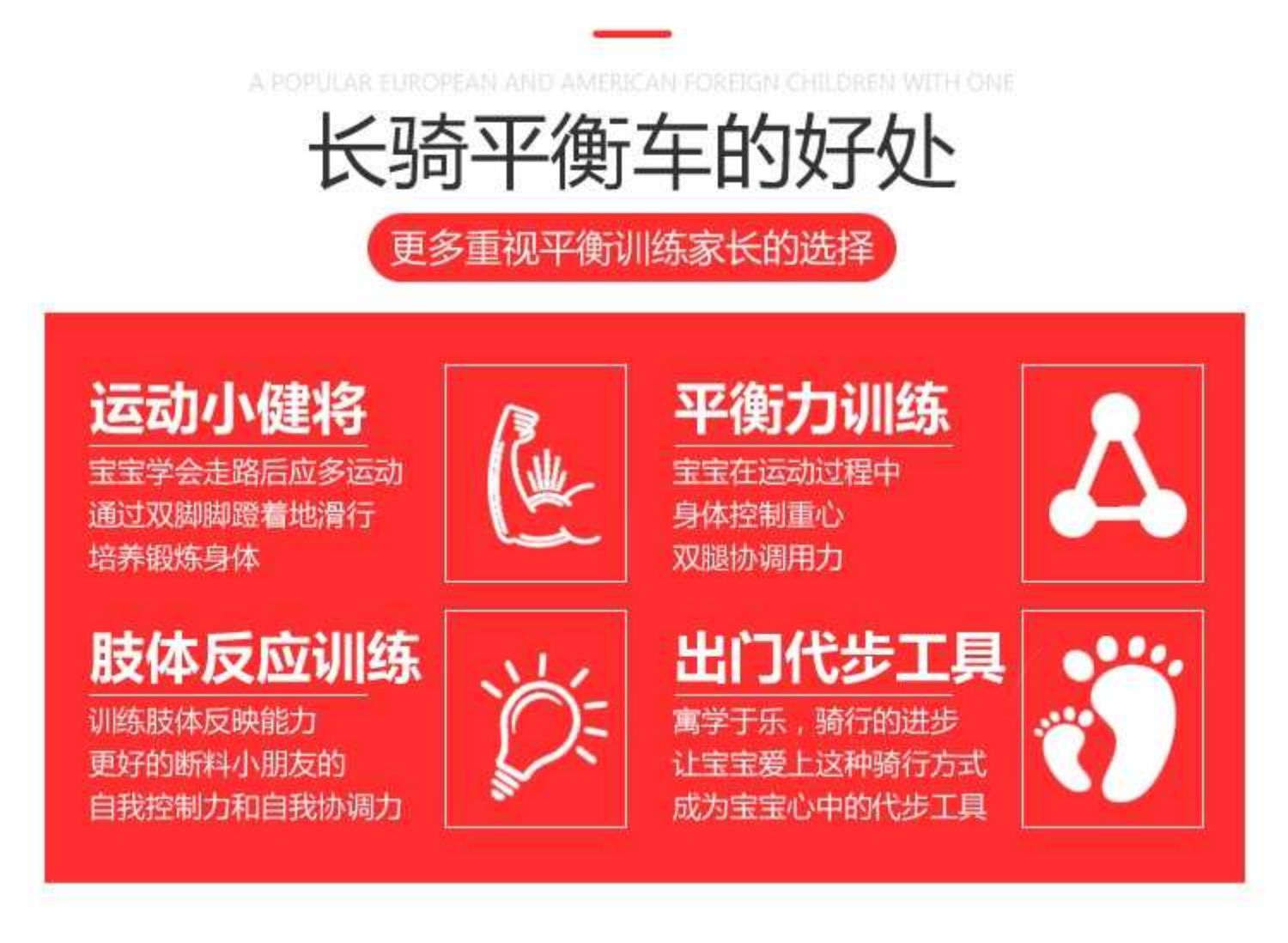 bán xe thăng bằng cho bé Trẻ em cân bằng xe tay ga tập đi 1-3 tuổi bé yo xe trẻ em không có bàn đạp chống rollover trượt xe - Smart Scooter xe thăng bằng ander mini