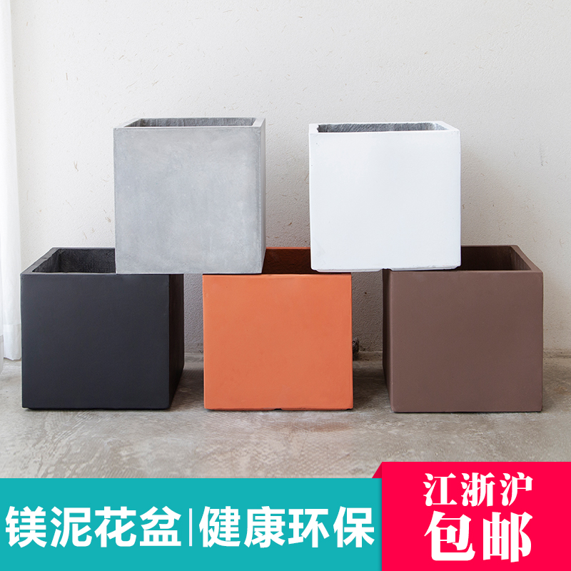 Nordic Special Size Square Cement Flowerpots Modern Simplicity Joins Style Creative Gold GMagnesium Clay Variety of Vegetable Flower Beds