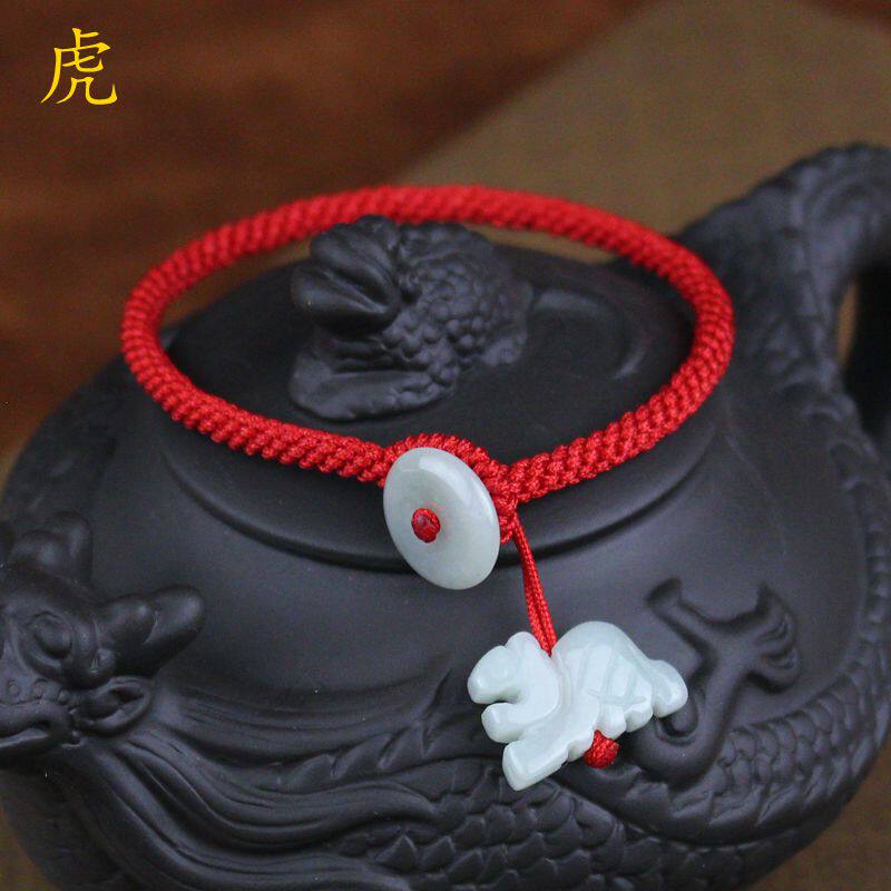 2022 Year of the Tiger hand-woven natal year red rope bracelet emerald jade red bracelet famous ethnic style couple bracelet