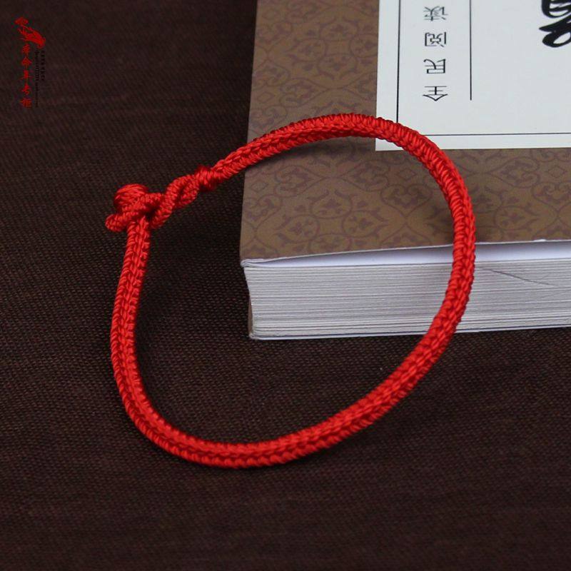 Hand knitting eight rope to life year red rope handrope minimal atmosphere lucky red handrope student couple bracelet
