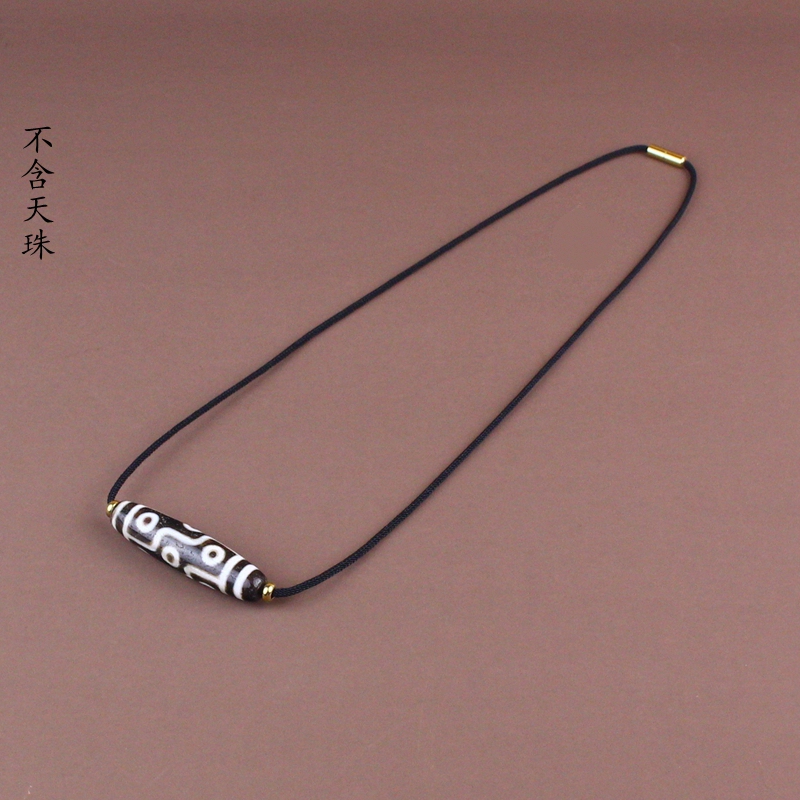 High-End Dzi Bead Special Lanyard with Cross-Hole Pendant Necklace Cord for Men and Women, Clavicle Cord with Titanium Steel That Does Not Fade High-End Dzi Bead Special Lanyard with Cross-Hole Pendant Necklace Cord for Men and Women, Clavicle Cord with Titanium Steel That Does Not Fade