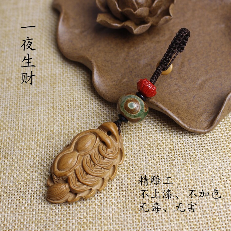 Overnight Raw Fortune Natural Peach Wood Car Key Clasp Pendant handwoven Sand Agate Creative Key Necklace Pendant
