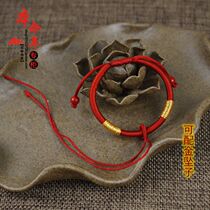 Original handmade baby baby adult red rope bracelet DIY accessories can add gold pendant gold lock