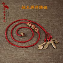 Authentic peach wood red rope belt waist rope peach wood sword axe knife Ruyi red waist chain men and womens life year