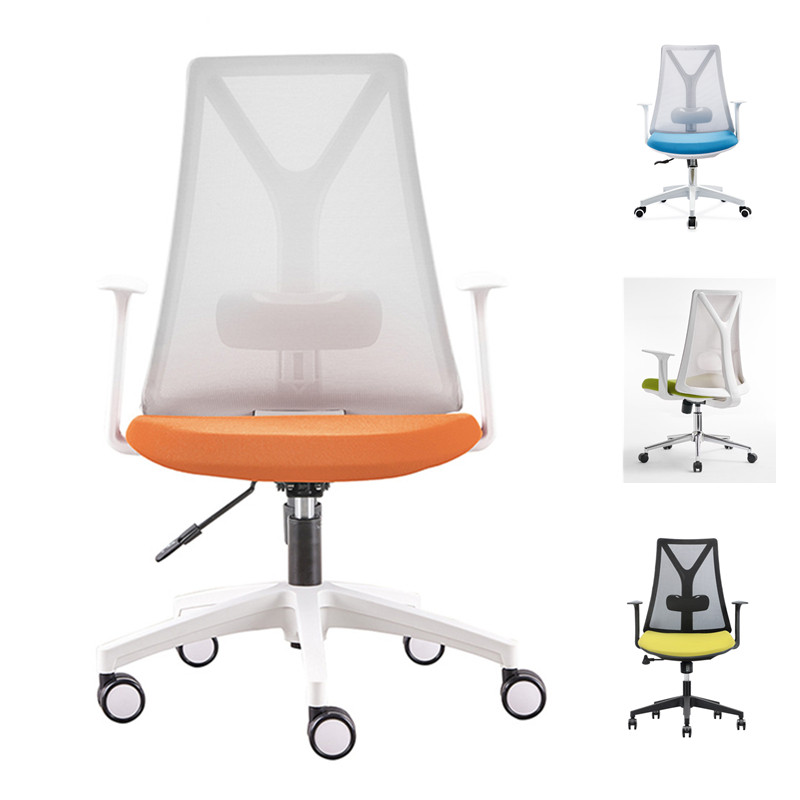 White Pulley With Armrests Lifting Office Chair 5 Starry Feet Meeting Computer Chair Home Wheel Chair Fashion Main Podcast Chair