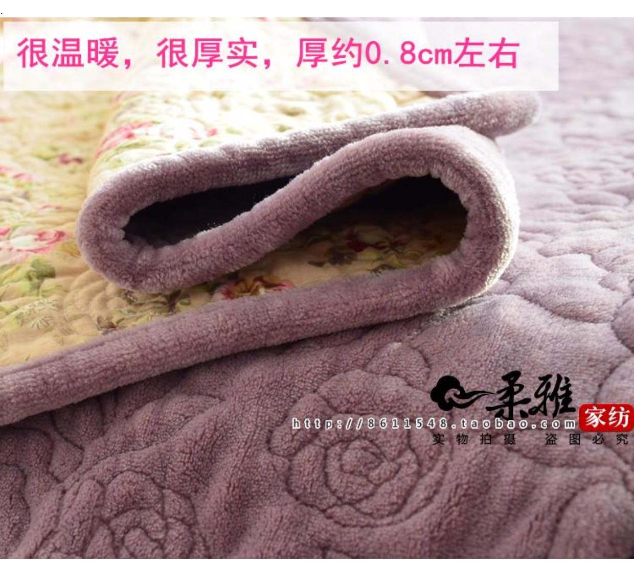 Mùa thu và mùa đông flannel trải giường sang trọng chăn bông bằng chăn mùa xuân và mùa thu nhung chăn mùa đông dày tấm chăn dày ga giường cotton