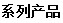 Polaiya 靓 kem trắng cô lập cơ bắp cô lập kem dưỡng ẩm làm trắng kem che khuyết điểm làm sáng trang điểm trước khi sữa màu tím chính hãng che khuyết điểm cho da dầu mụn