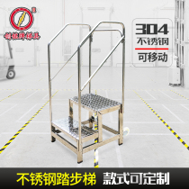 Chuangming stainless steel two three four five steps step step climbing ladder platform escalator step one-side ladder industrial ladder