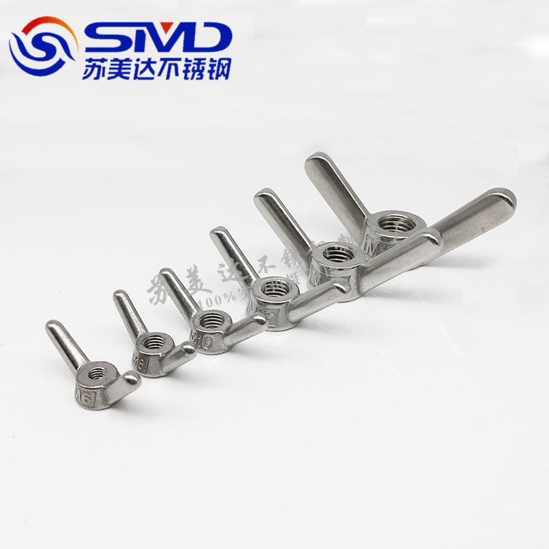 304 stainless steel angle nut hand screw nut butterfly nut M6M8M10M12M14M16M24