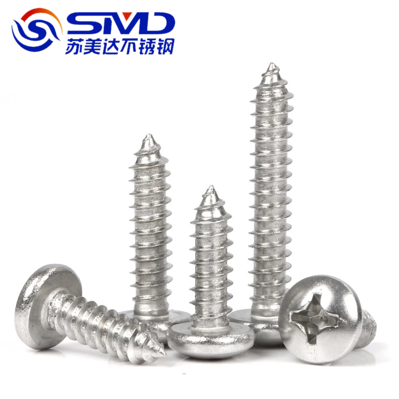 304 stainless steel screw disc head cross self-tapping screw head self-tapping screw ST4 8 Series GB845-Taobao