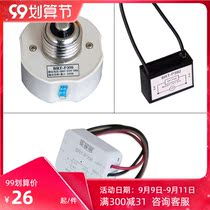 Aprui intelligent switch adapter single live wire fire zero wire to solve the problem of light strobe and brighten