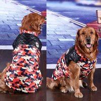 Камуфляжный жилет