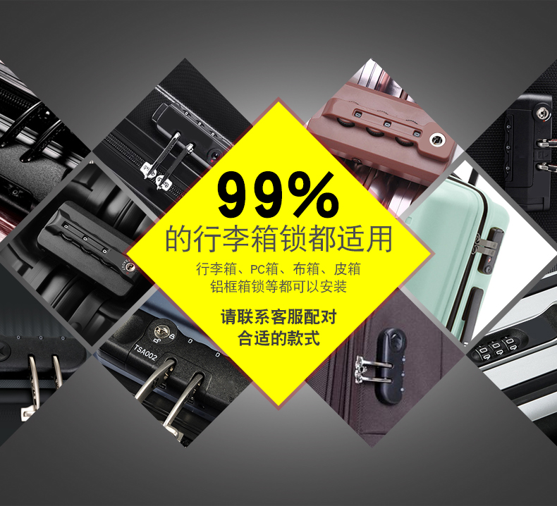 TSA-L015 Khóa mật khẩu hải quan Trường hợp xe đẩy Hành lý Case Hành lý Phụ kiện Hành lý Khóa Khóa Chống trộm Khóa - Phụ kiện hành lý phụ kiện túi dior