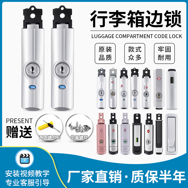 b35 Suitcase Code Lock Replacement Lalever Luggage Accessories Cryptobox Catch Travel Den Case Lock Generic